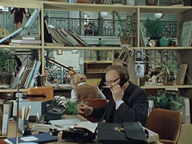 Начинаем утро с зарядки для ума