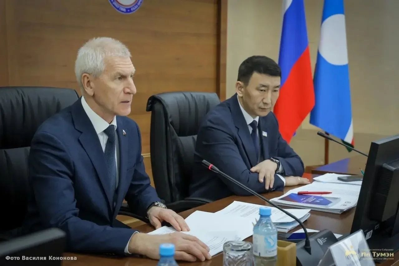 Дальний Восток формирует новую спортивную политику: итоги сессии в Якутске Дальний Восток формирует новую спортивную политику: итоги сессии в Якутске