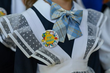 С завтрашнего дня начнется прием заявлений на поступление в первые классы школ Находки