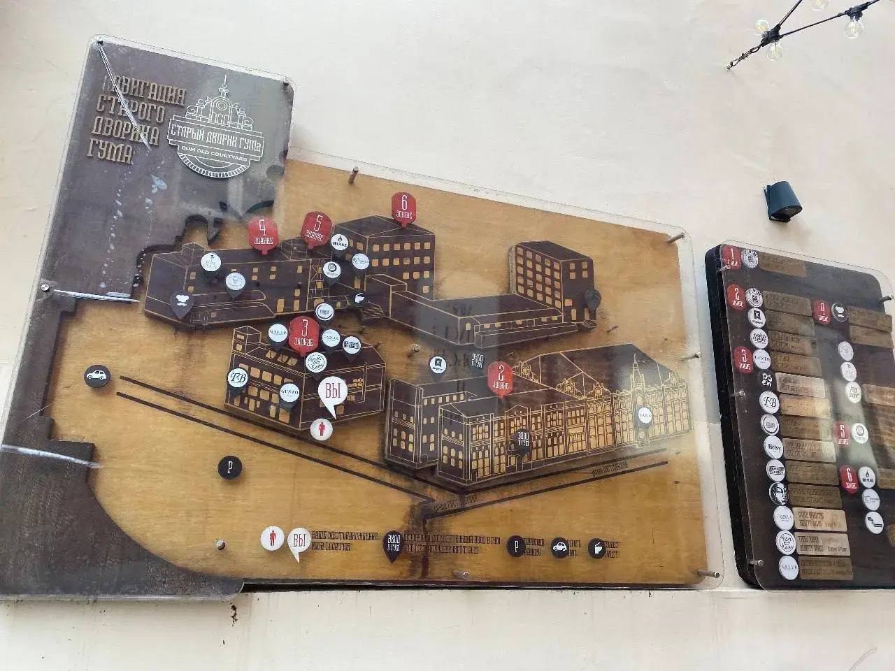 Зданию торгового дома «Кунст и Альберс» на Светланской, 33-35 сегодня исполняется 142 года Зданию торгового дома «Кунст и Альберс» на Светланской, 33-35 сегодня исполняется 142 года