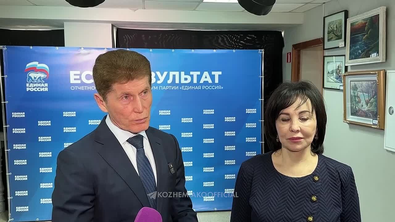 Олег Кожемяко: В Уссурийске прошел уже шестой форум «Есть результат»