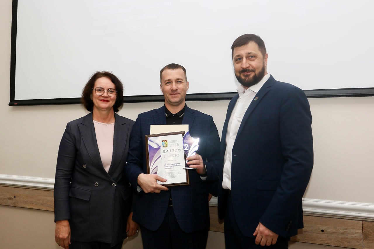 На предприятиях Находки снижается число случаев травматизма На предприятиях Находки снижается число случаев травматизма