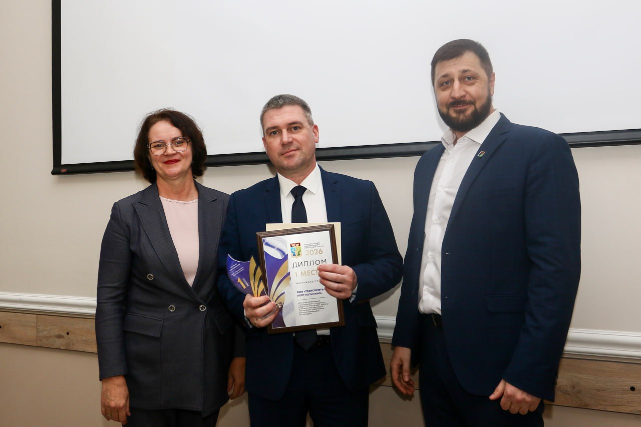 На предприятиях Находки снижается число случаев травматизма На предприятиях Находки снижается число случаев травматизма