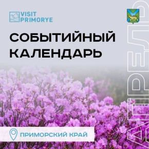 ����������� � ��������: ���������� ���� �������