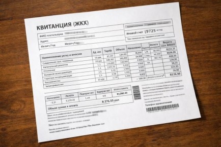 � ��� 2026 ���� � ������ ������ �������� ������ ��������� ���������, ������������ ����� �� ��� � ��������������