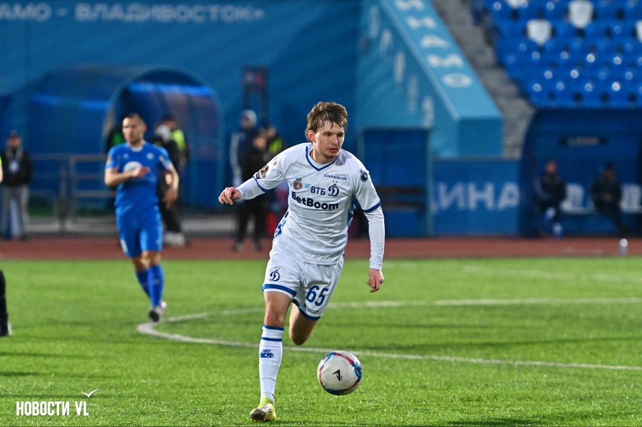 ФК «Динамо-Владивосток» сыграл вничью с дублем московского «Динамо» – 1:1 ФК «Динамо-Владивосток» сыграл вничью с дублем московского «Динамо» – 1:1