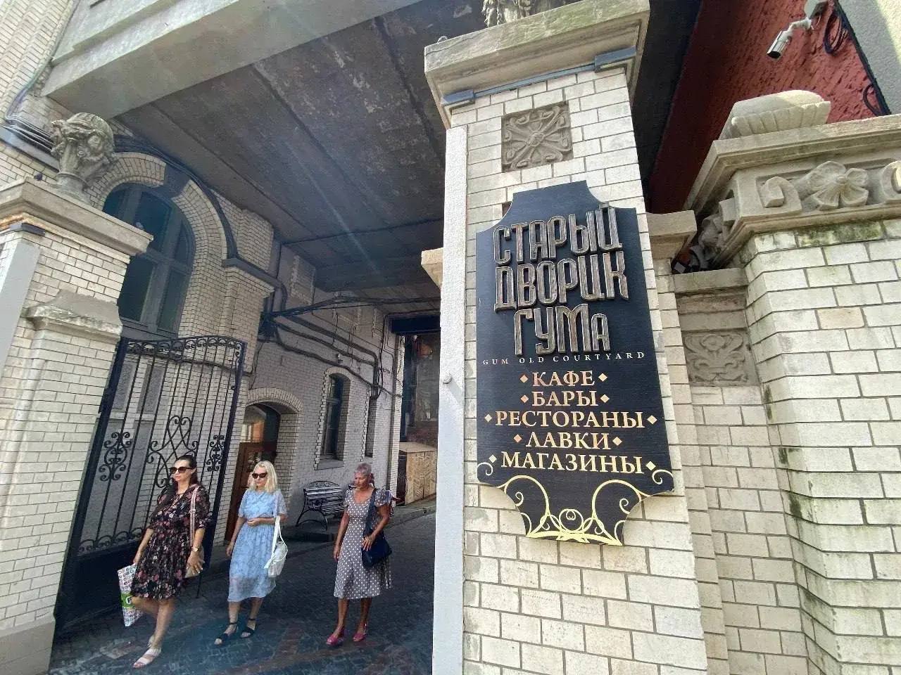 Зданию торгового дома «Кунст и Альберс» на Светланской, 33-35 сегодня исполняется 142 года Зданию торгового дома «Кунст и Альберс» на Светланской, 33-35 сегодня исполняется 142 года