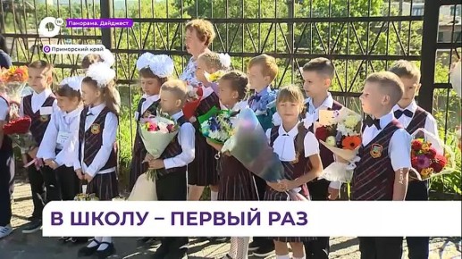 � ���������� ���� ���������� ������ ����� � ������ �����