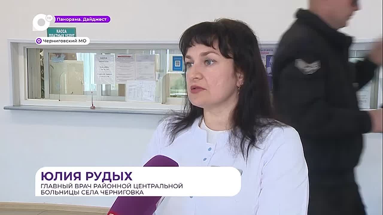 Лечиться в Черниговской центральной районной больнице стало комфортнее благодаря модернизации