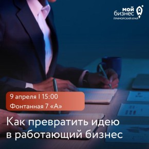 ������� �������� � ��������: ������������� �������� �� ���� �� �������