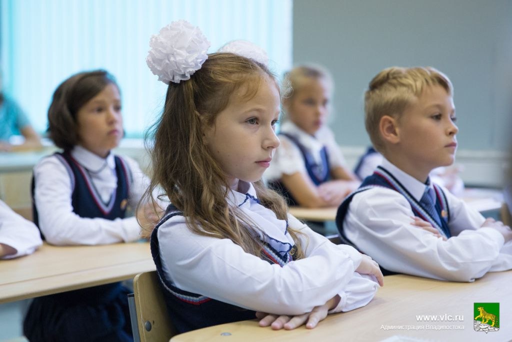 С 1 апреля во Владивостоке открывается запись детей в первый класс