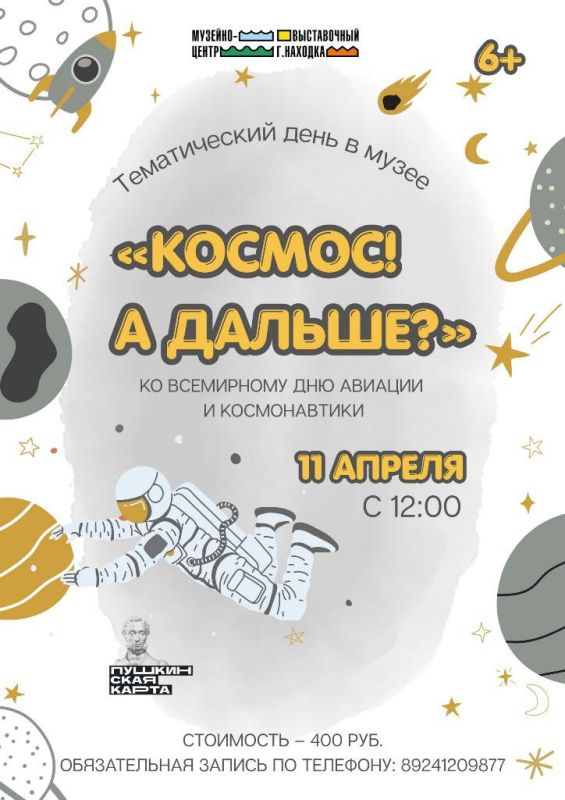 �� ��� ������������ � ������� ���������� ��������� ����������