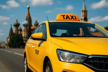 ����� ������� ����� � 2026 ����: ����������� �������� ��� �������� �������