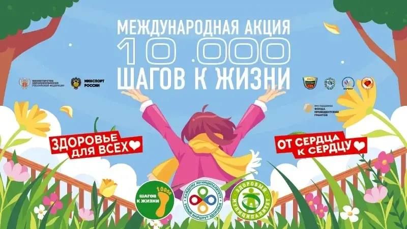 �� ������������ ������� ����� �10 000 ����� � ����� �� ���������� ��� ��������