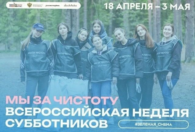 ������ � ����� �������� �������