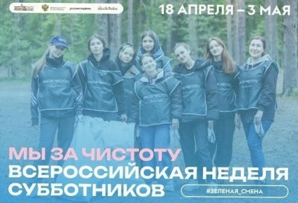 ������ � ����� �������� �������