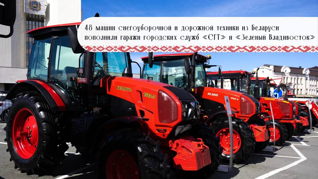Константин Шестаков: Уважаемые жители Владивостока! Константин Шестаков: Уважаемые жители Владивостока!