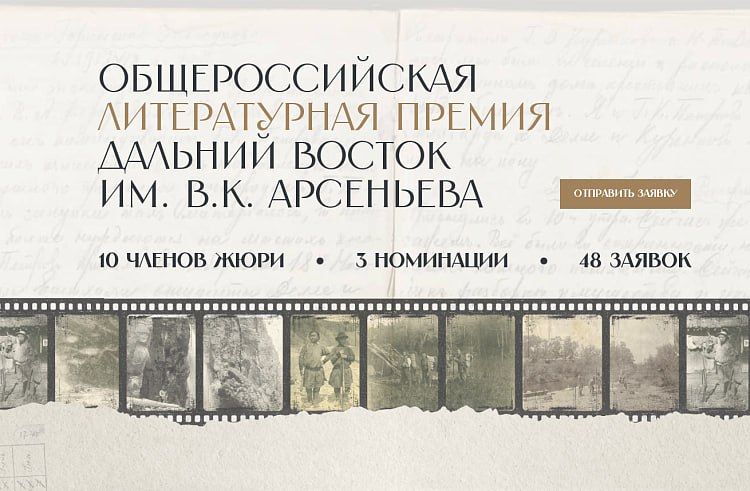 ����� ����� ������������ ������ �������� ������ ����� �.�. ��������� ����������� � ������