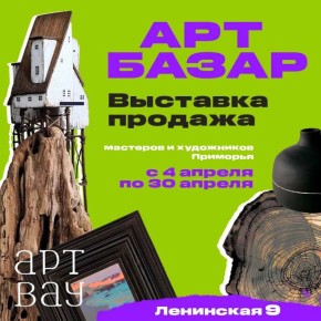 � ������� ����������� �������� ���-�����