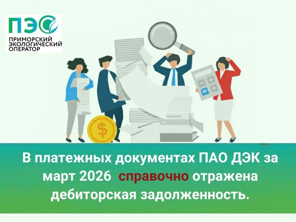 �������� ������������ ������ �� ��������� � ���!