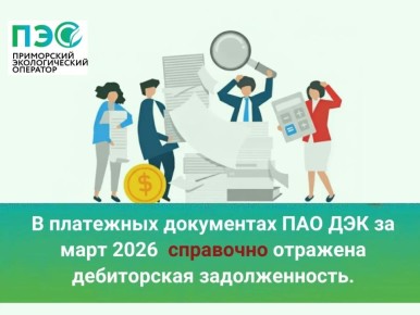 �������� ������������ ������ �� ��������� � ���!