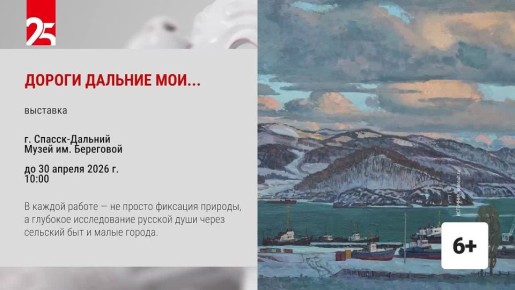 ��� �������� � ���� �������?