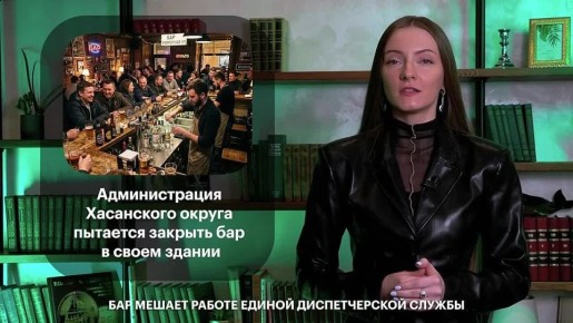 ��� ������ | �������� ��������