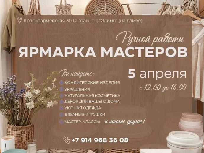 �������� ������� ��������� ������� ������� � �������