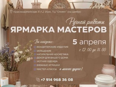 �������� ������� ��������� ������� ������� � �������