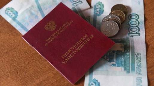 Апрельские изменения в законодательстве: повышение пенсий и новый контроль за долгами