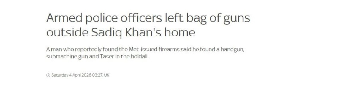 �������� ���� ������� ����� �� ����� ����� � �������