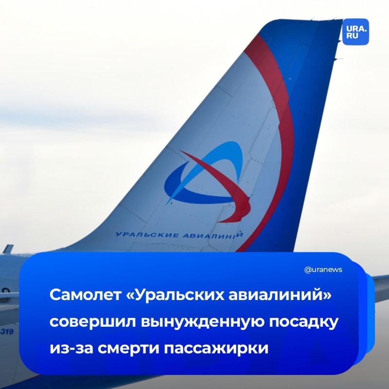 ������� ������� �� ����� ����� ����������� � ������������