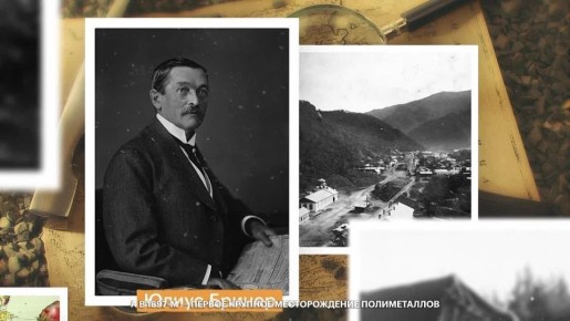 Приморье — не только море и тайга