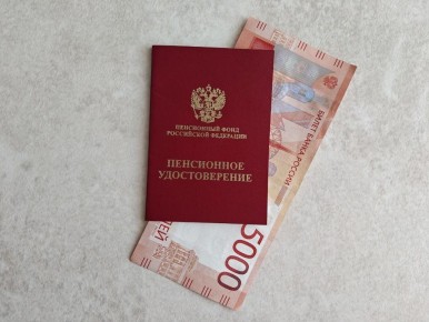 Кто сможет выйти на пенсию досрочно в России