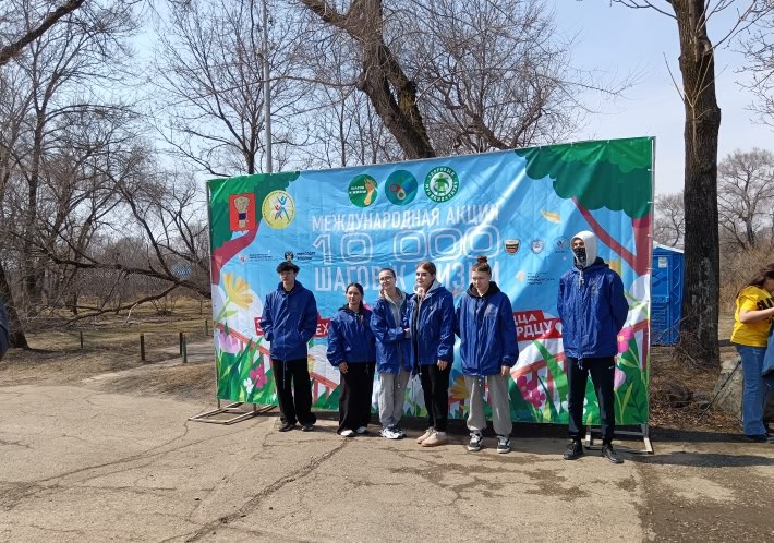 Навстречу здоровью: Уссурийск присоединился к Всероссийской акции «10 000 шагов к жизни» Навстречу здоровью: Уссурийск присоединился к Всероссийской акции «10 000 шагов к жизни»