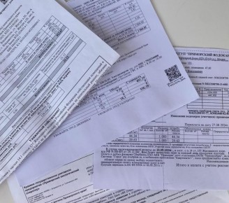 � ������, ���� � ��������� ���������� �� �������-������������ ������ ������ ������� ���� �������� �������, ������ ������ ����� ���������� � ���� ����������� ����������� ��� �������� ���������