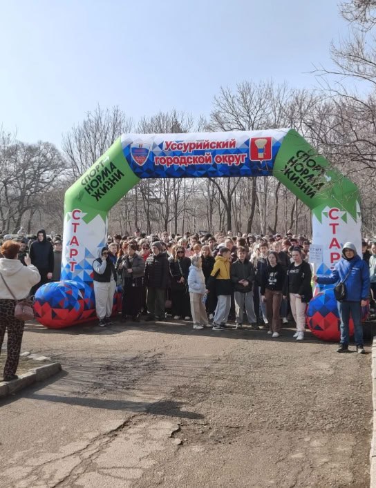 Навстречу здоровью: Уссурийск присоединился к Всероссийской акции «10 000 шагов к жизни» Навстречу здоровью: Уссурийск присоединился к Всероссийской акции «10 000 шагов к жизни»
