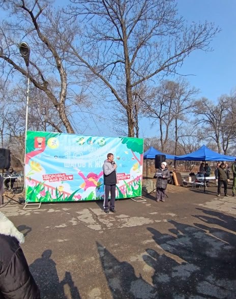 Навстречу здоровью: Уссурийск присоединился к Всероссийской акции «10 000 шагов к жизни»