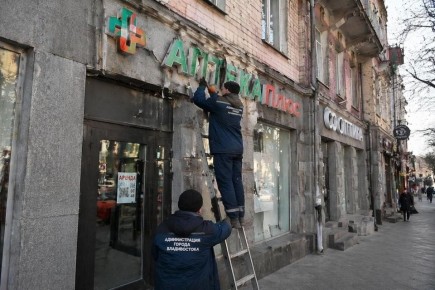 �� ������������ �� ���� ������� 72 ��������� ���������� � �������� �� ������� �����