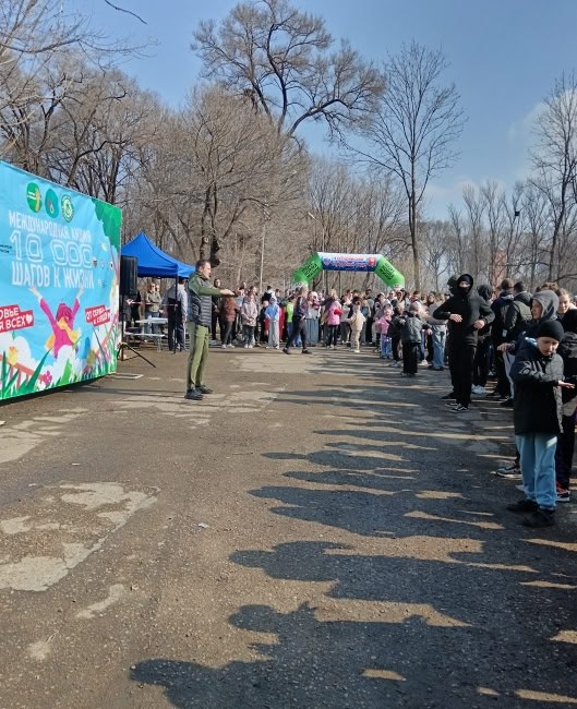 Навстречу здоровью: Уссурийск присоединился к Всероссийской акции «10 000 шагов к жизни» Навстречу здоровью: Уссурийск присоединился к Всероссийской акции «10 000 шагов к жизни»