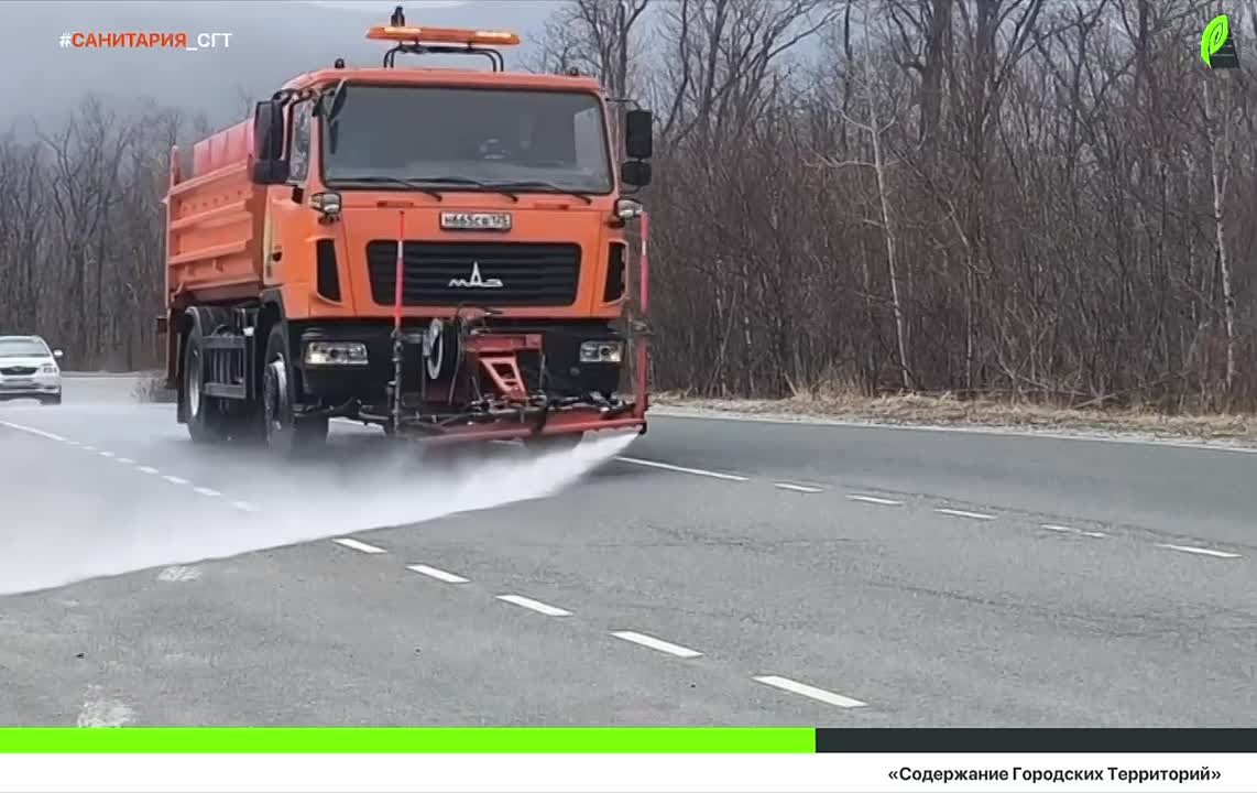 В этот переменчивый весенний день продолжаем мыть дороги Владивостока!