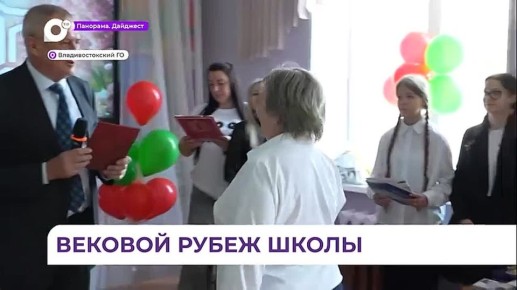 ����� � 71 ������ �������� �������� ��������� ������