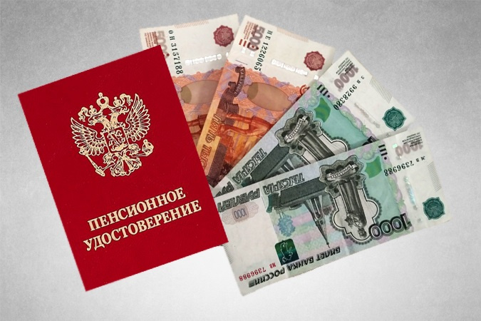 Изменения в пенсионной системе: что ждет пенсионеров в ближайшие годы