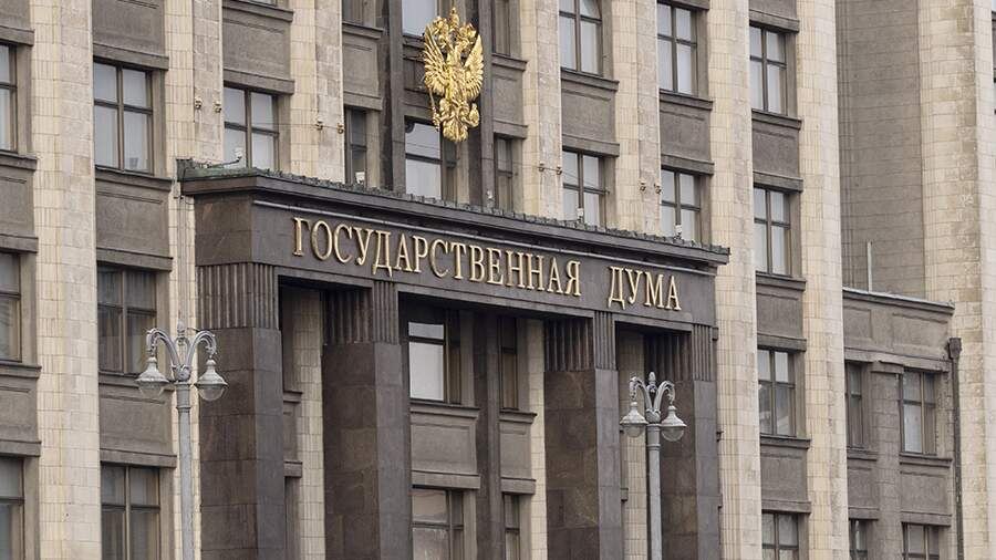 Госдума расширила полномочия ЧОО: боевое оружие для защиты объектов