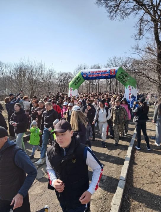 Навстречу здоровью: Уссурийск присоединился к Всероссийской акции «10 000 шагов к жизни» Навстречу здоровью: Уссурийск присоединился к Всероссийской акции «10 000 шагов к жизни»