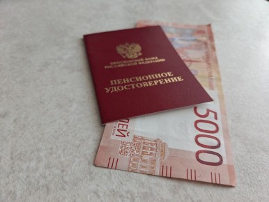 Ошибки при назначении пенсии: как их выявить и что делать