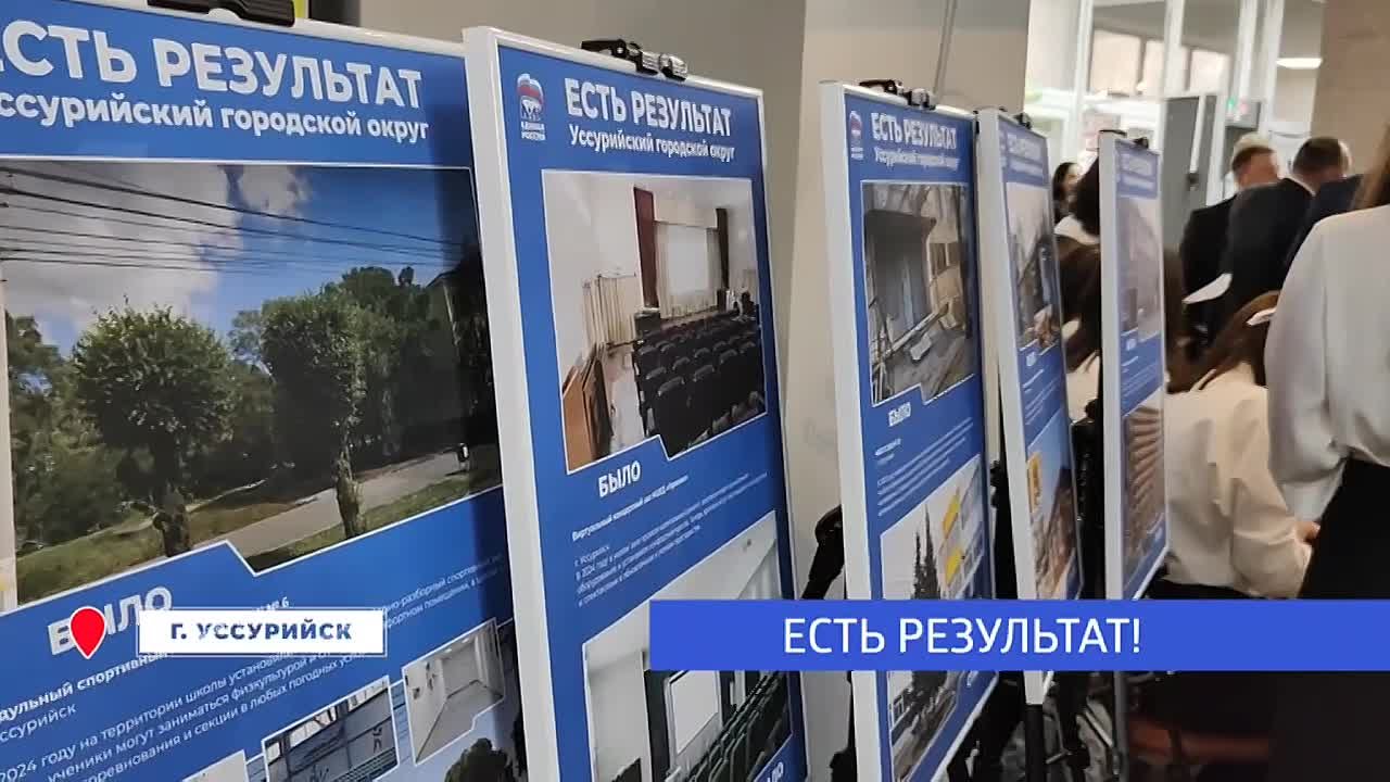 Встречаем апрель с улыбкой