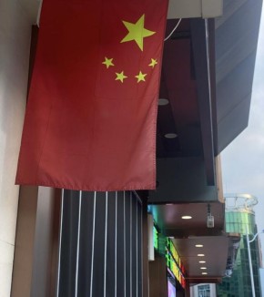 ����� �������� ���������� ������� � ���������� �������� �������� ����������� ������ ��� ������� �� ��� �� ���� ��� � �� �������� 2027-��