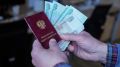 Как увеличить пенсию: новые выплаты для пенсионеров с иждивенцами