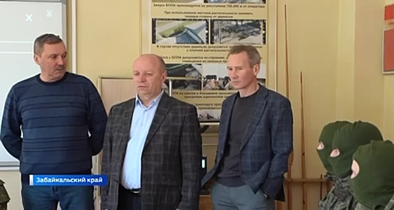 Приморские студенты осваивают небо Забайкалья: от теории к применению БПЛА